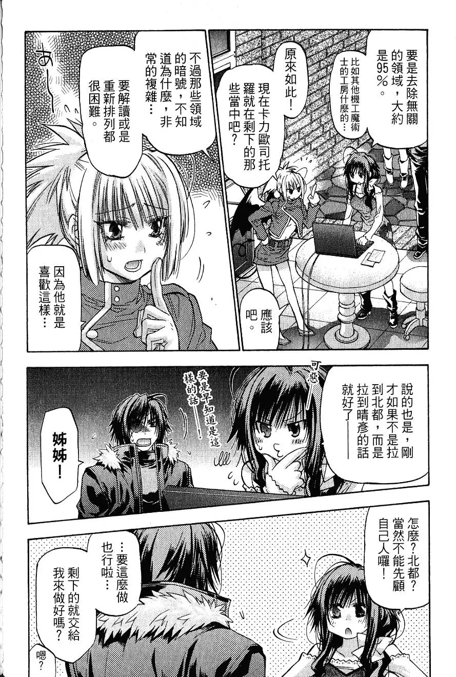 第148页