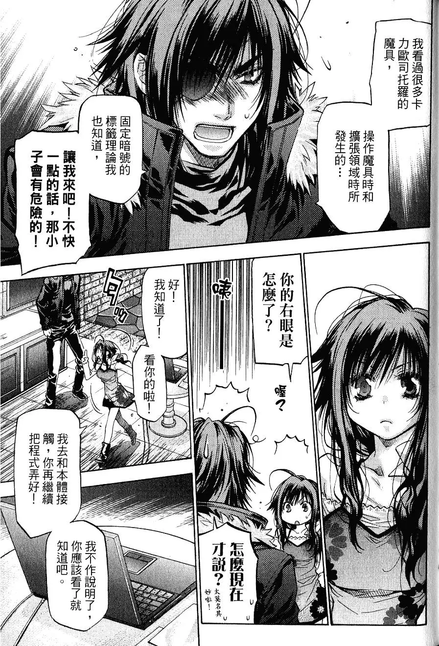 第149页