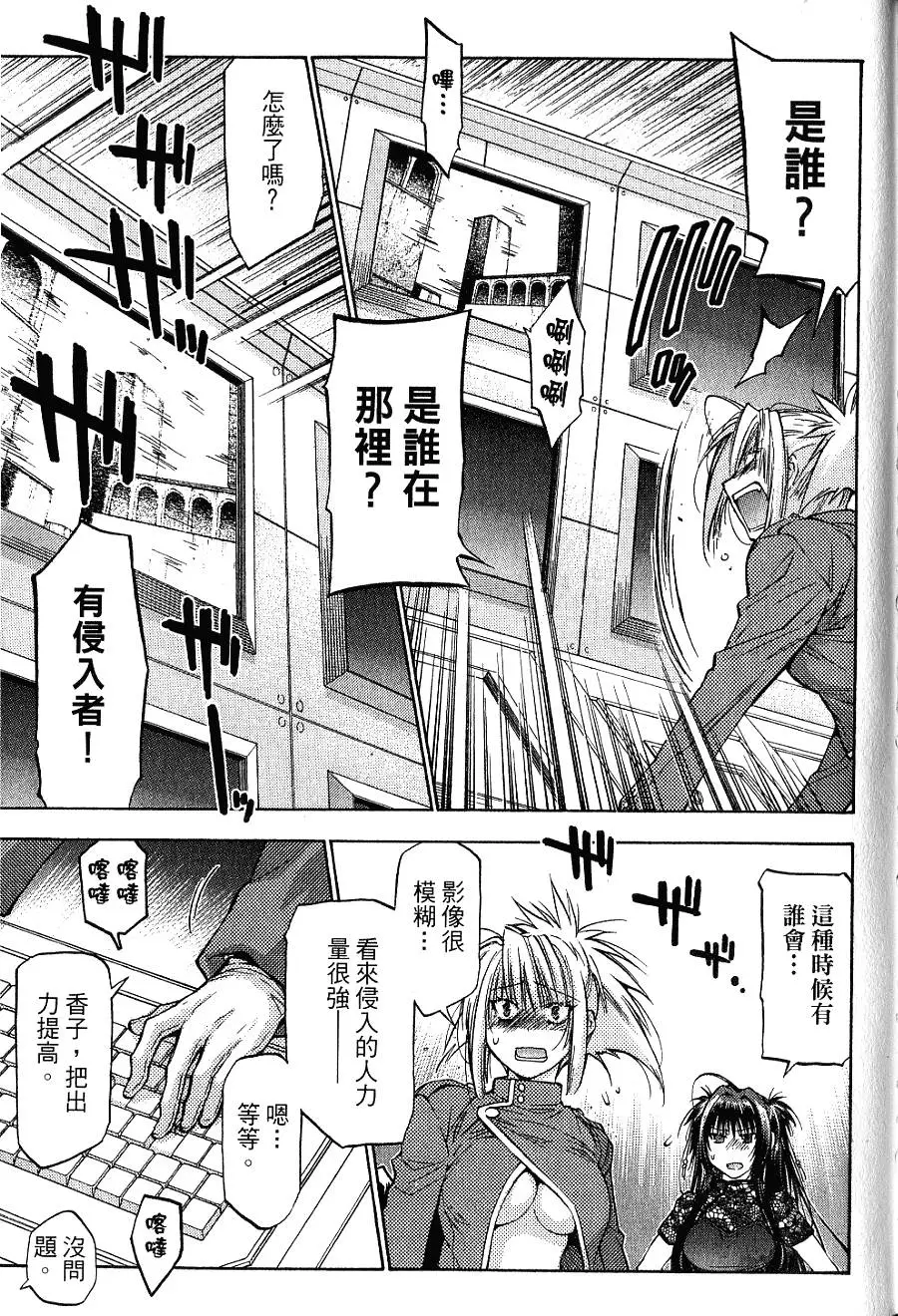 第153页