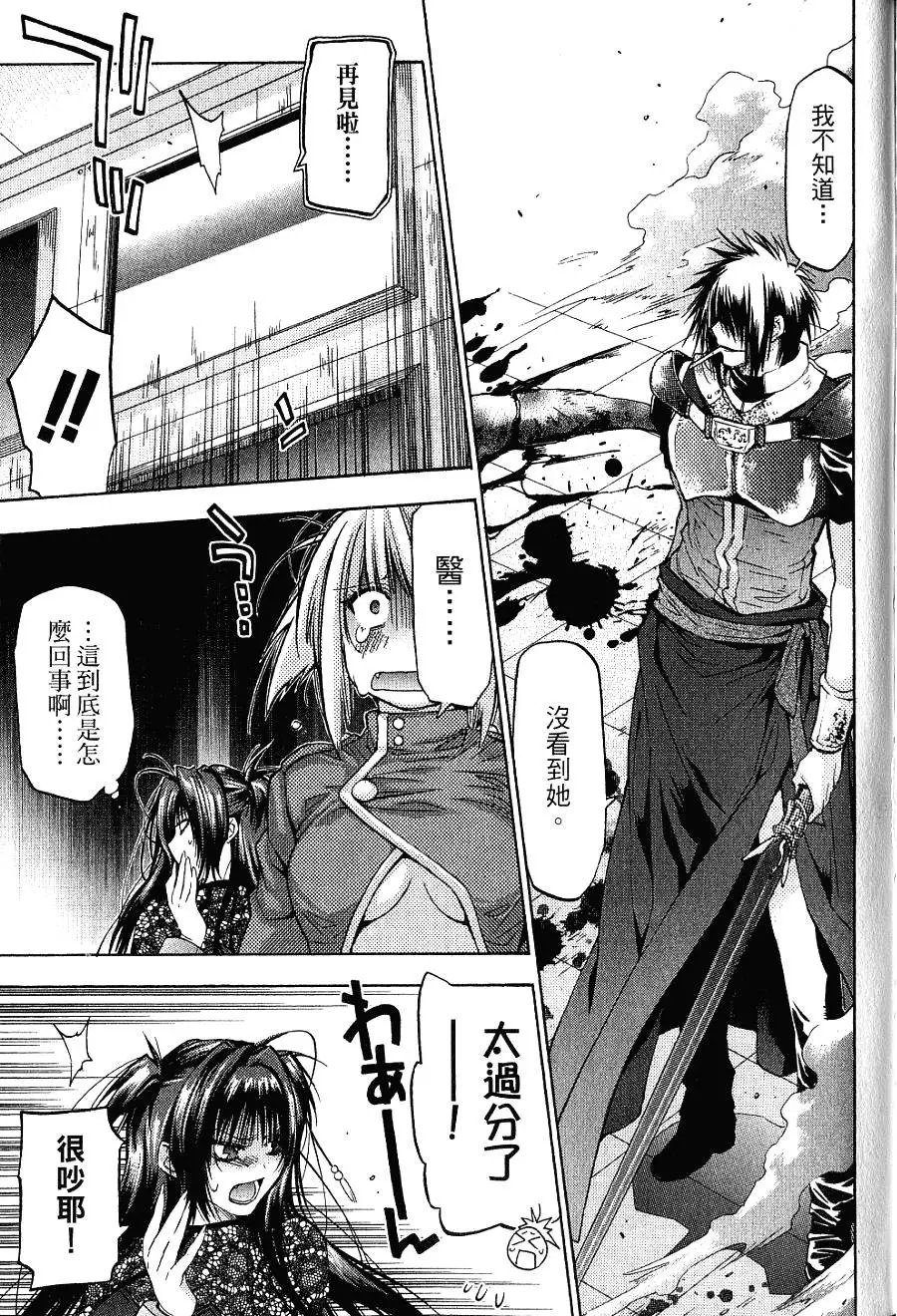 第157页