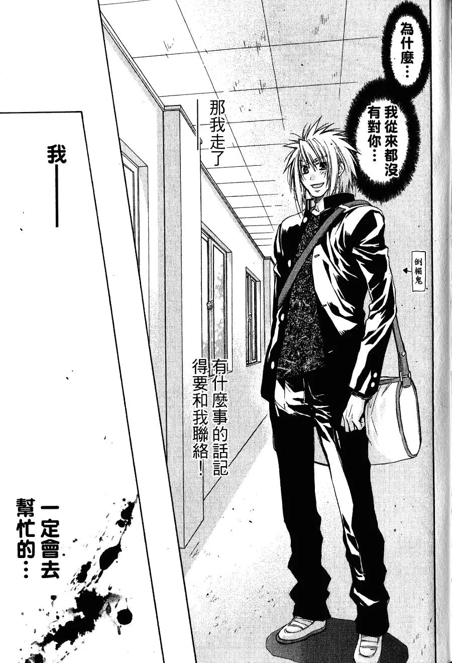 第159页