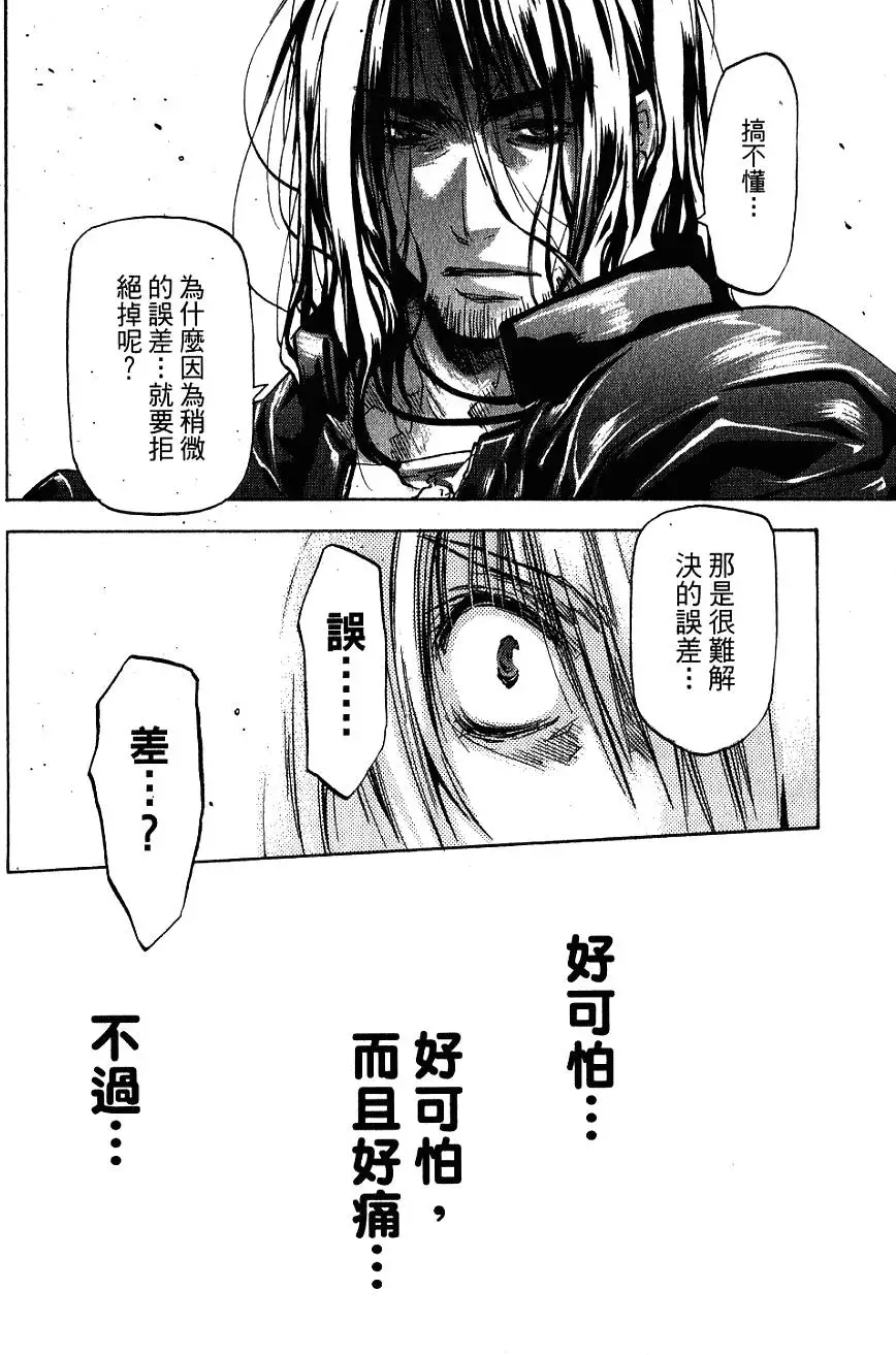 第166页