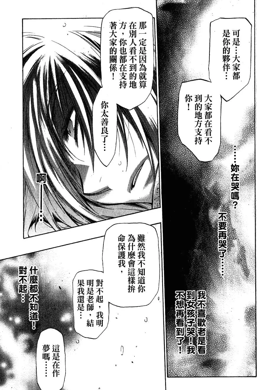第175页