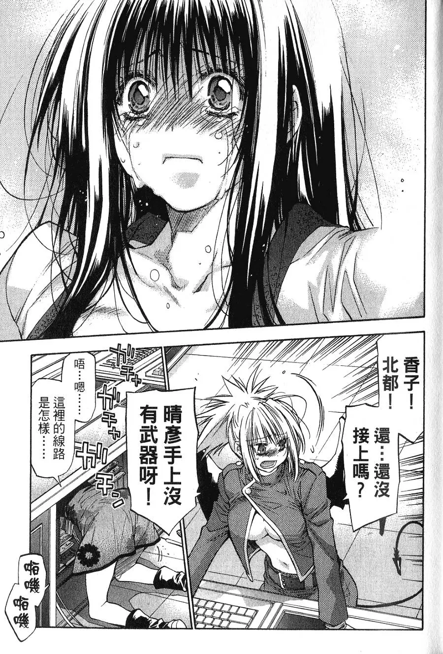 第39页