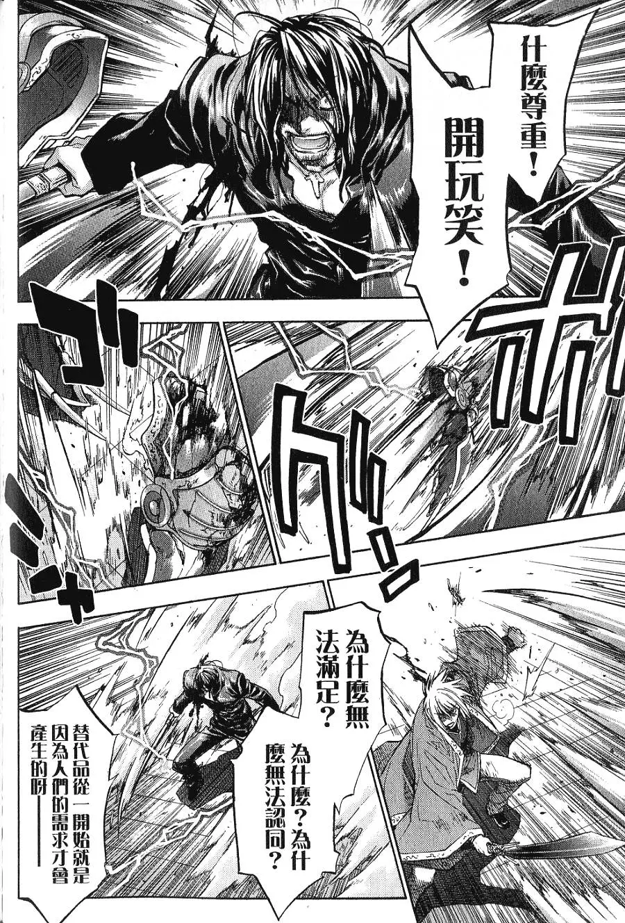 第132页