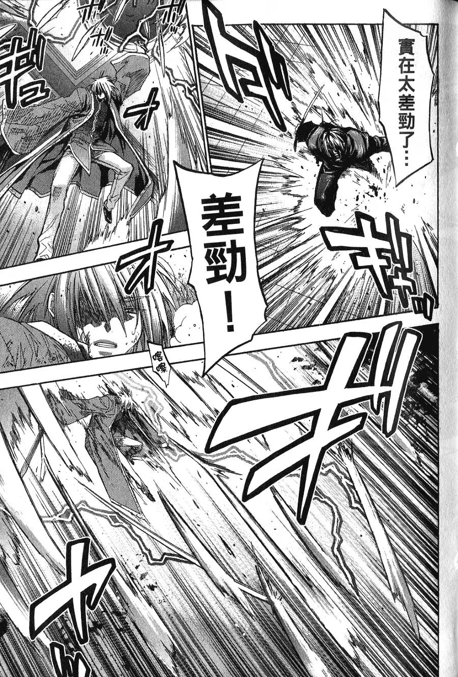 第139页