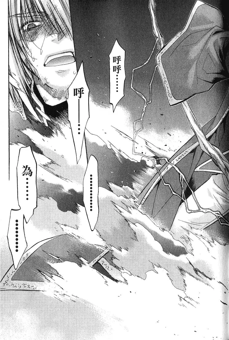 第153页