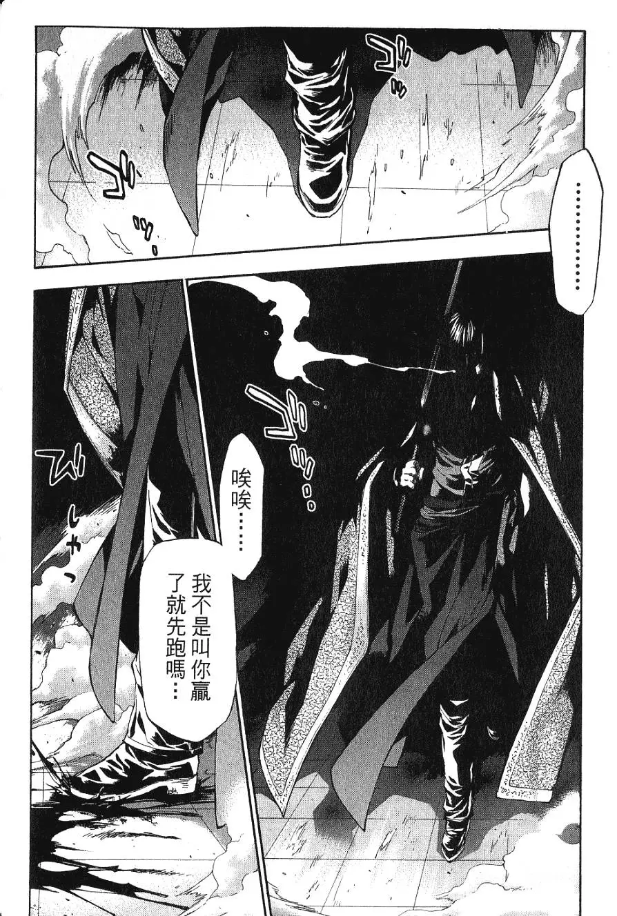 第158页