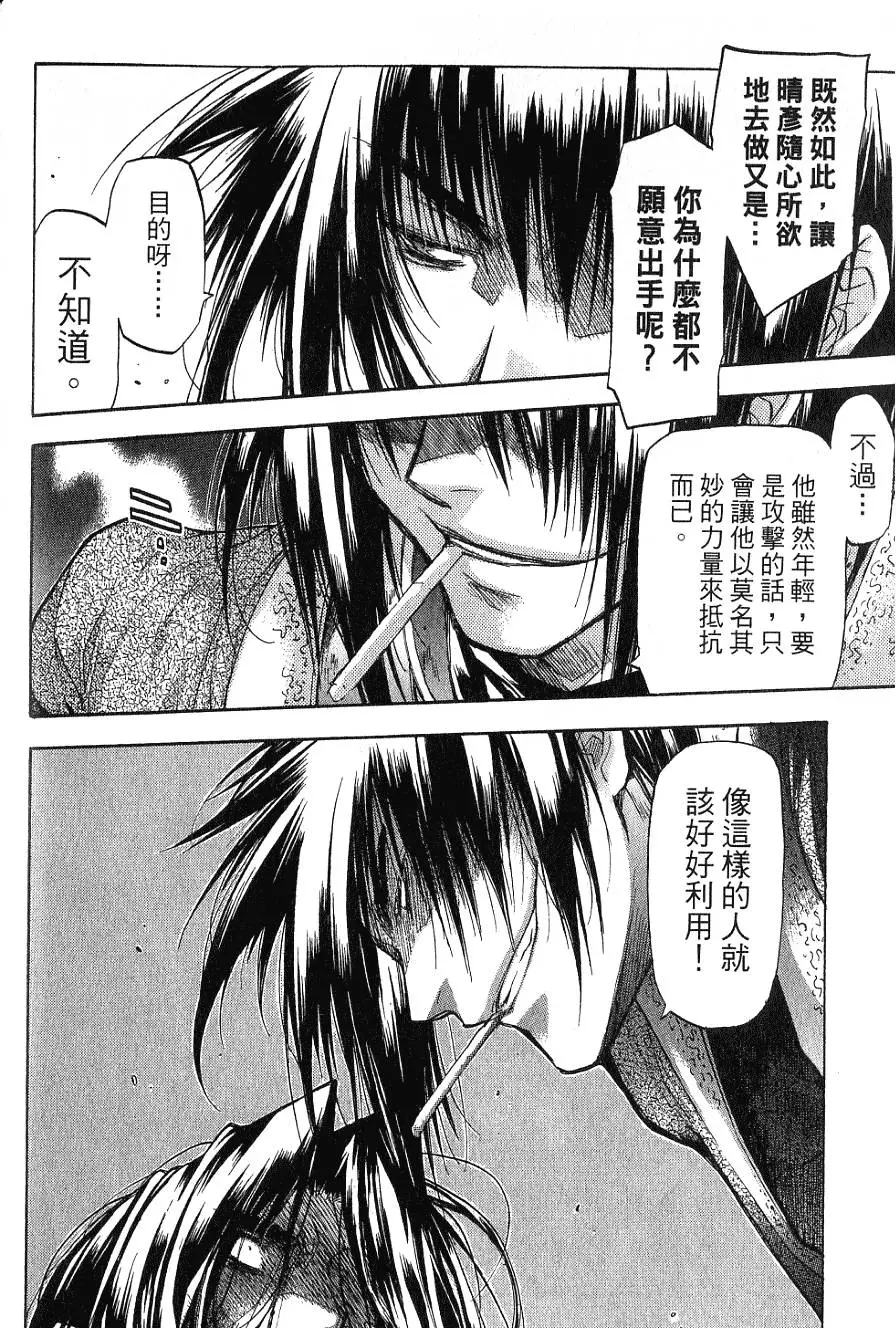 第162页
