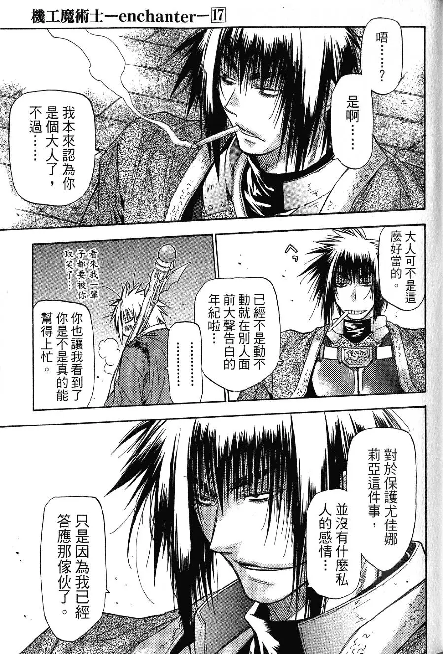 第187页