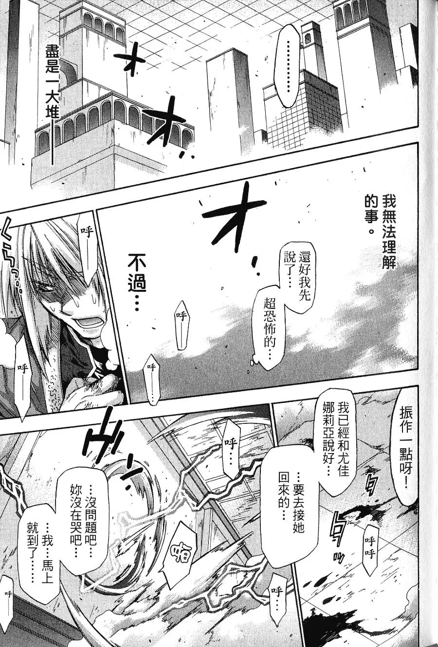 第189页