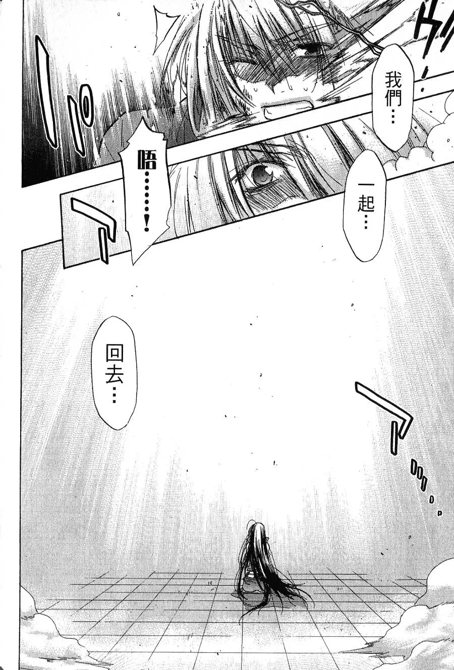 第190页