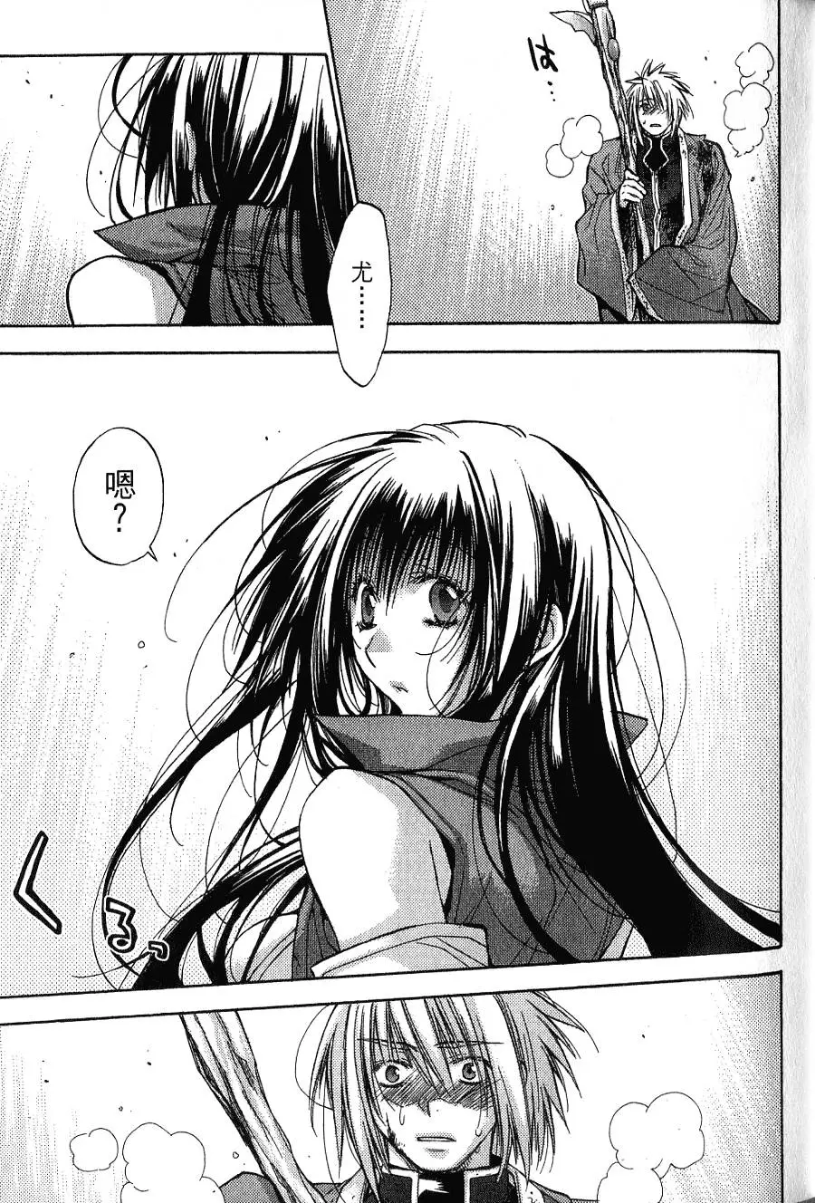 第191页