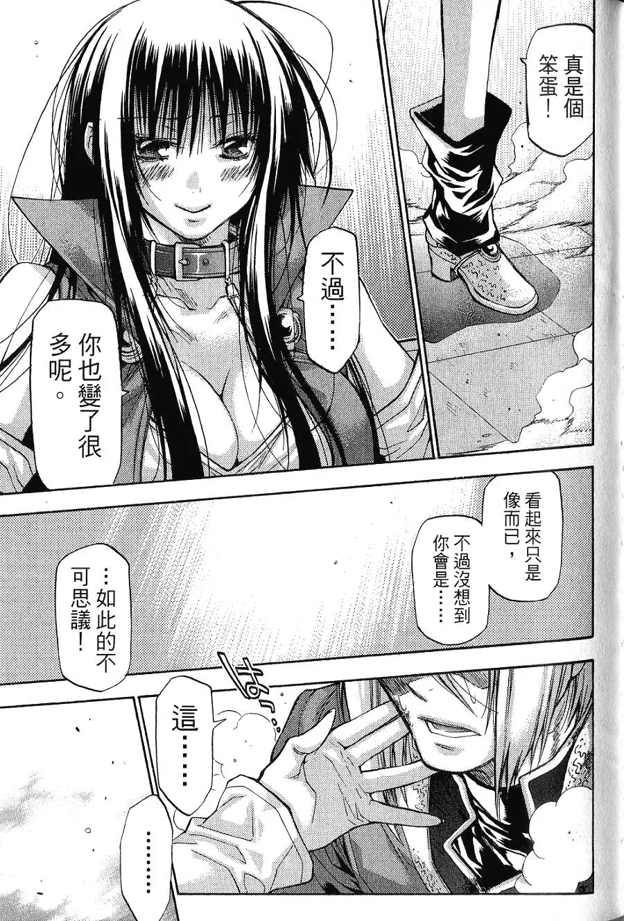 第201页