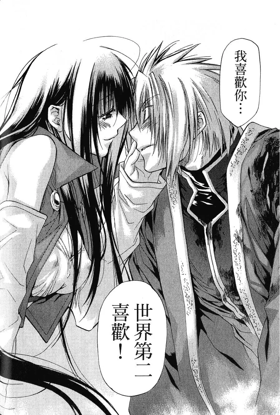第202页