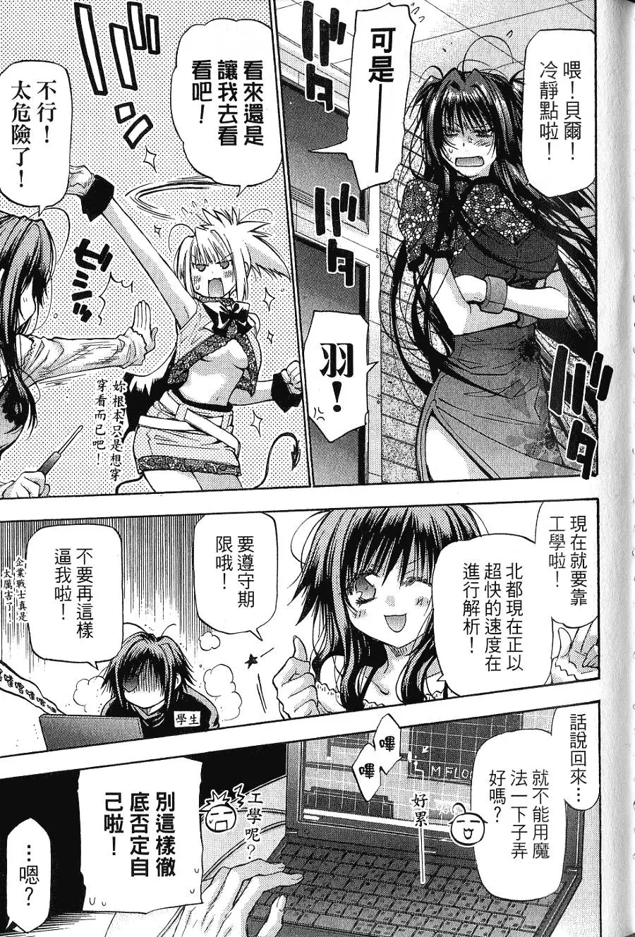 第205页