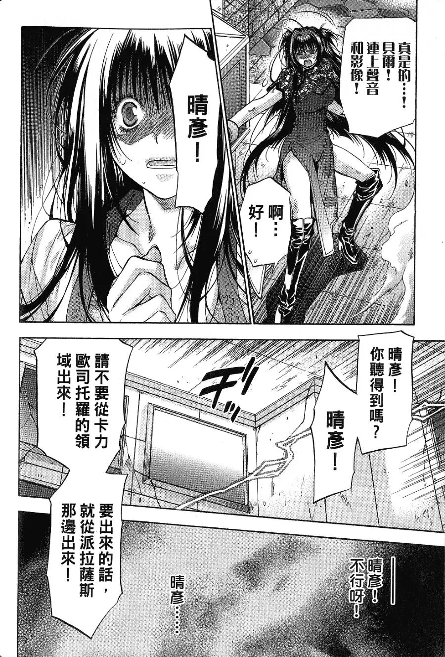 第208页