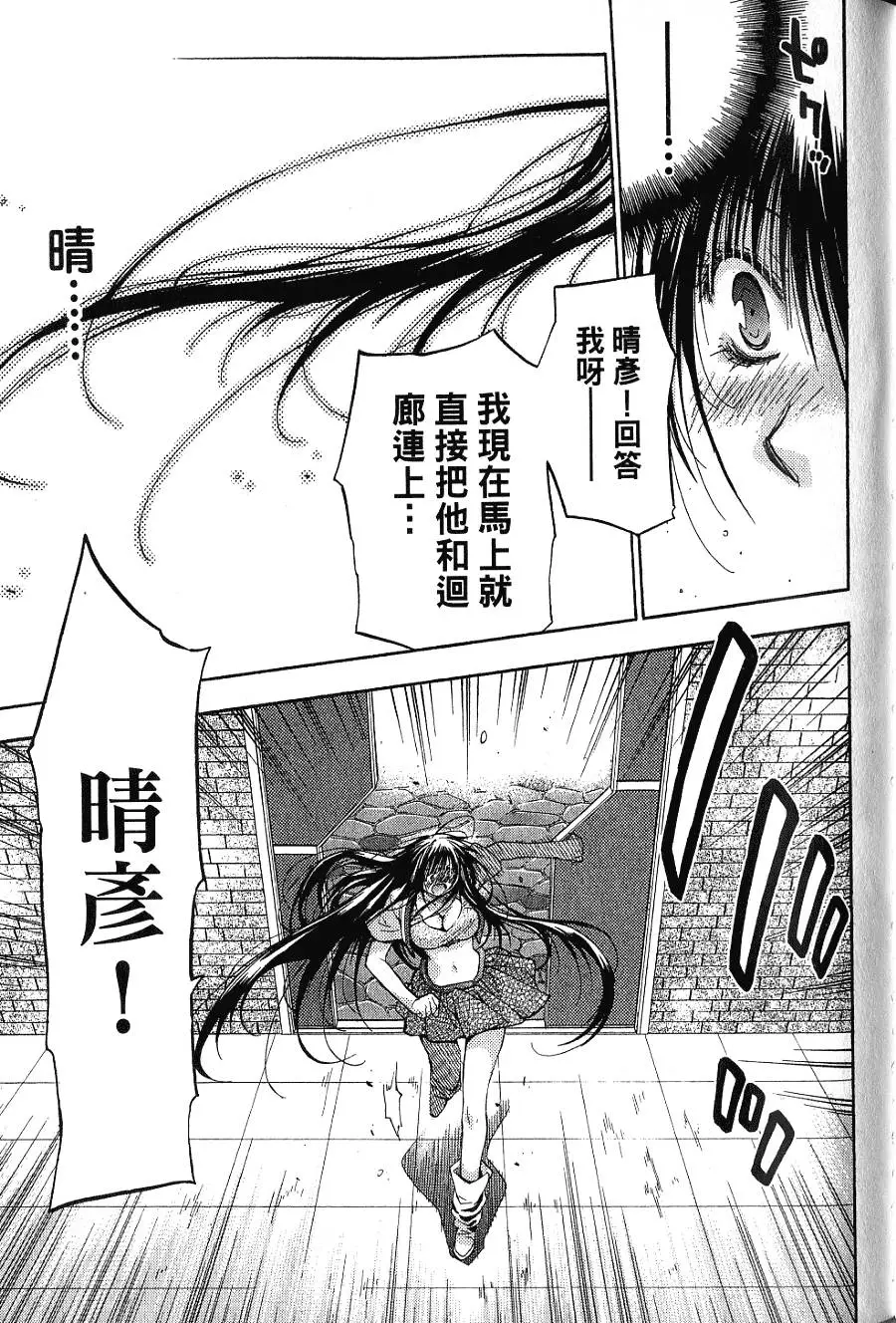 第209页