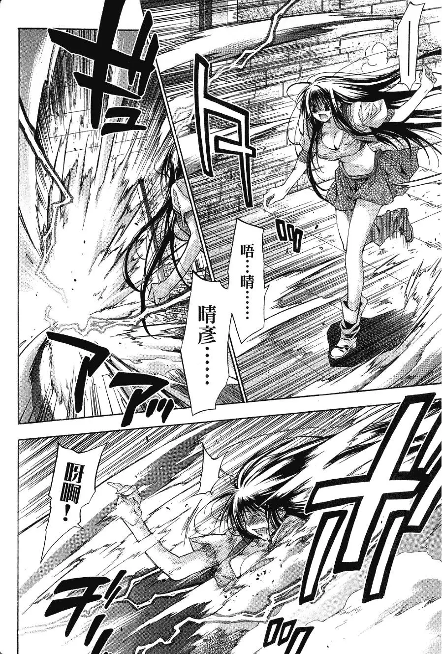第212页