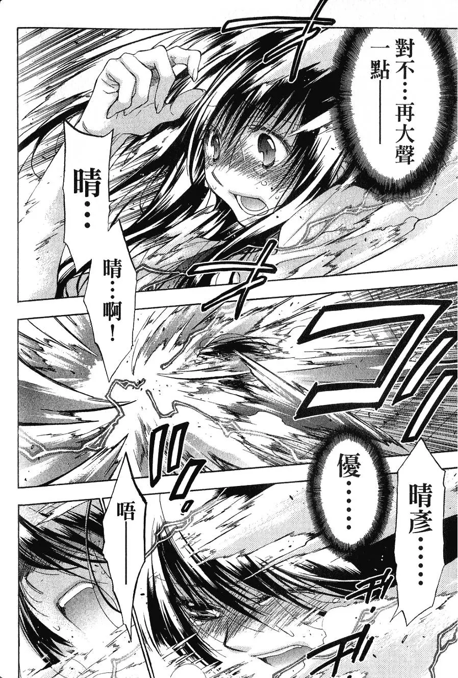 第214页