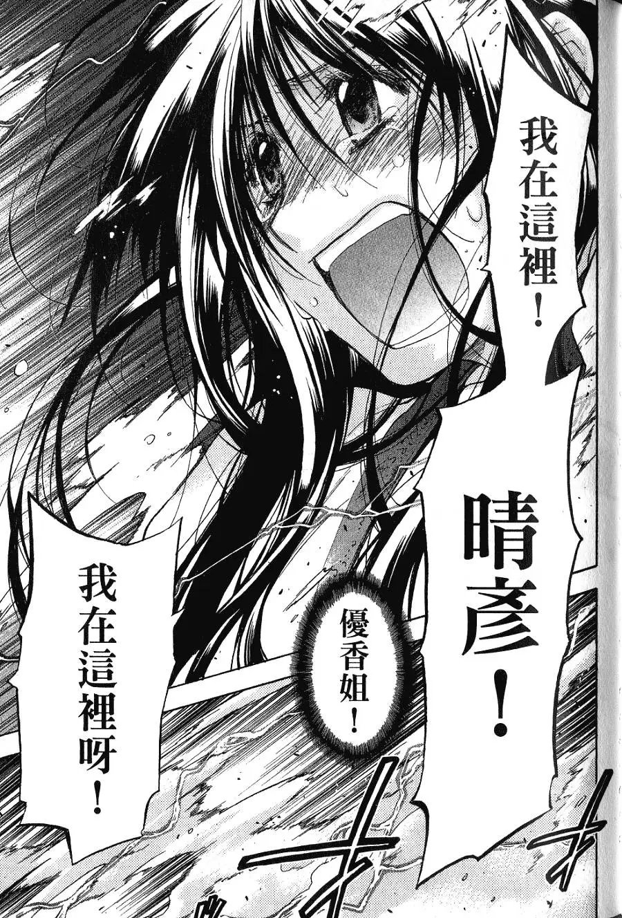 第215页
