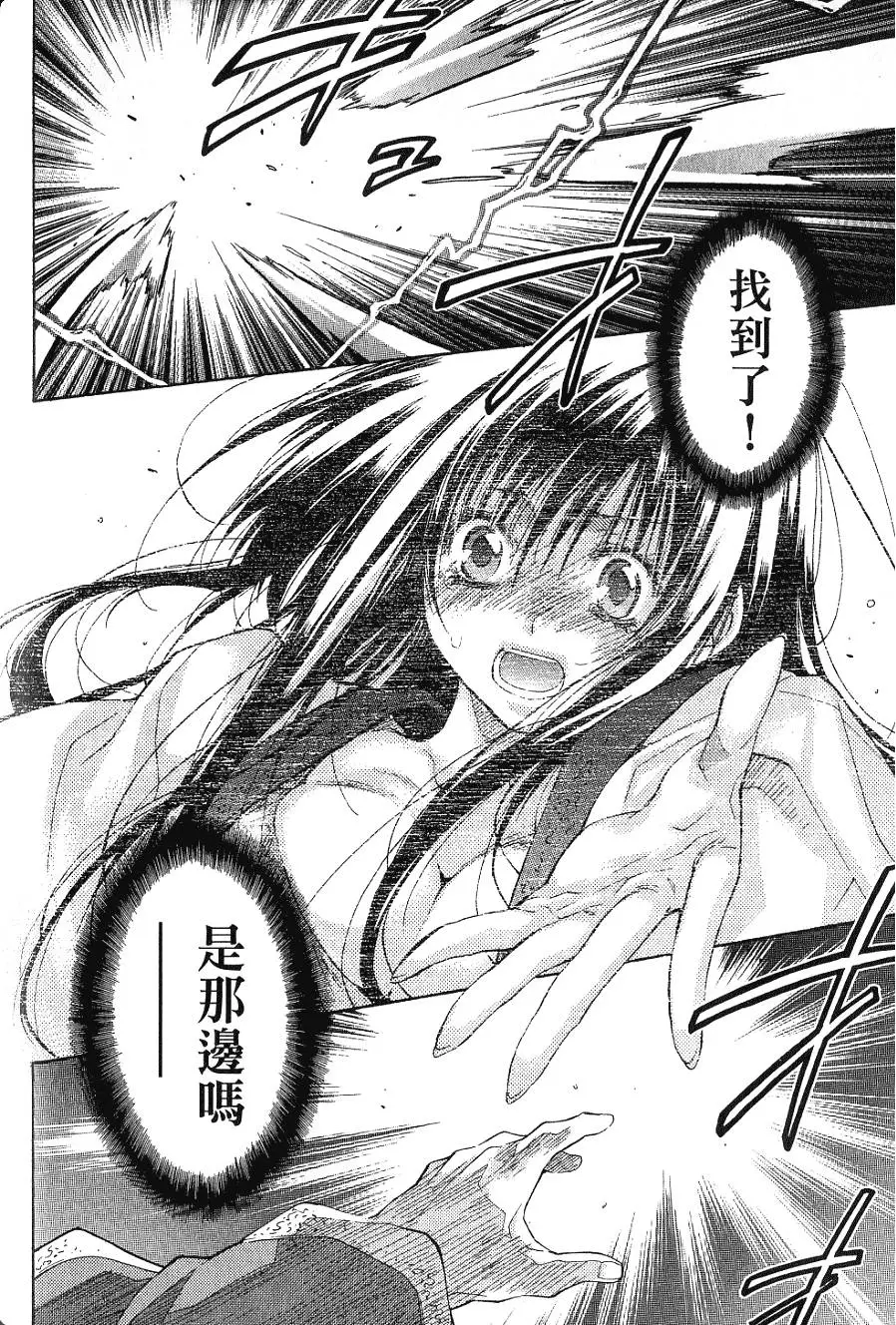 第216页