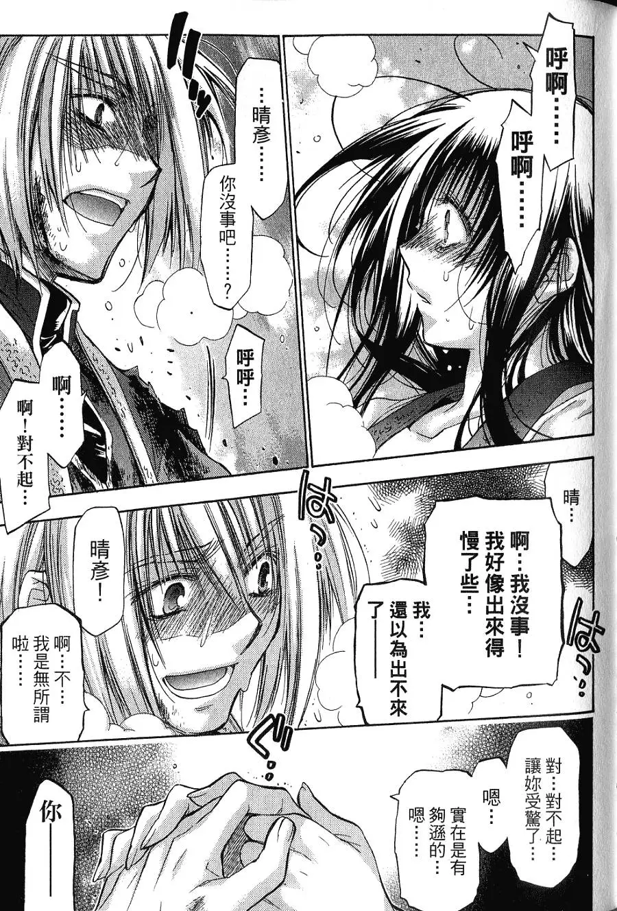第219页