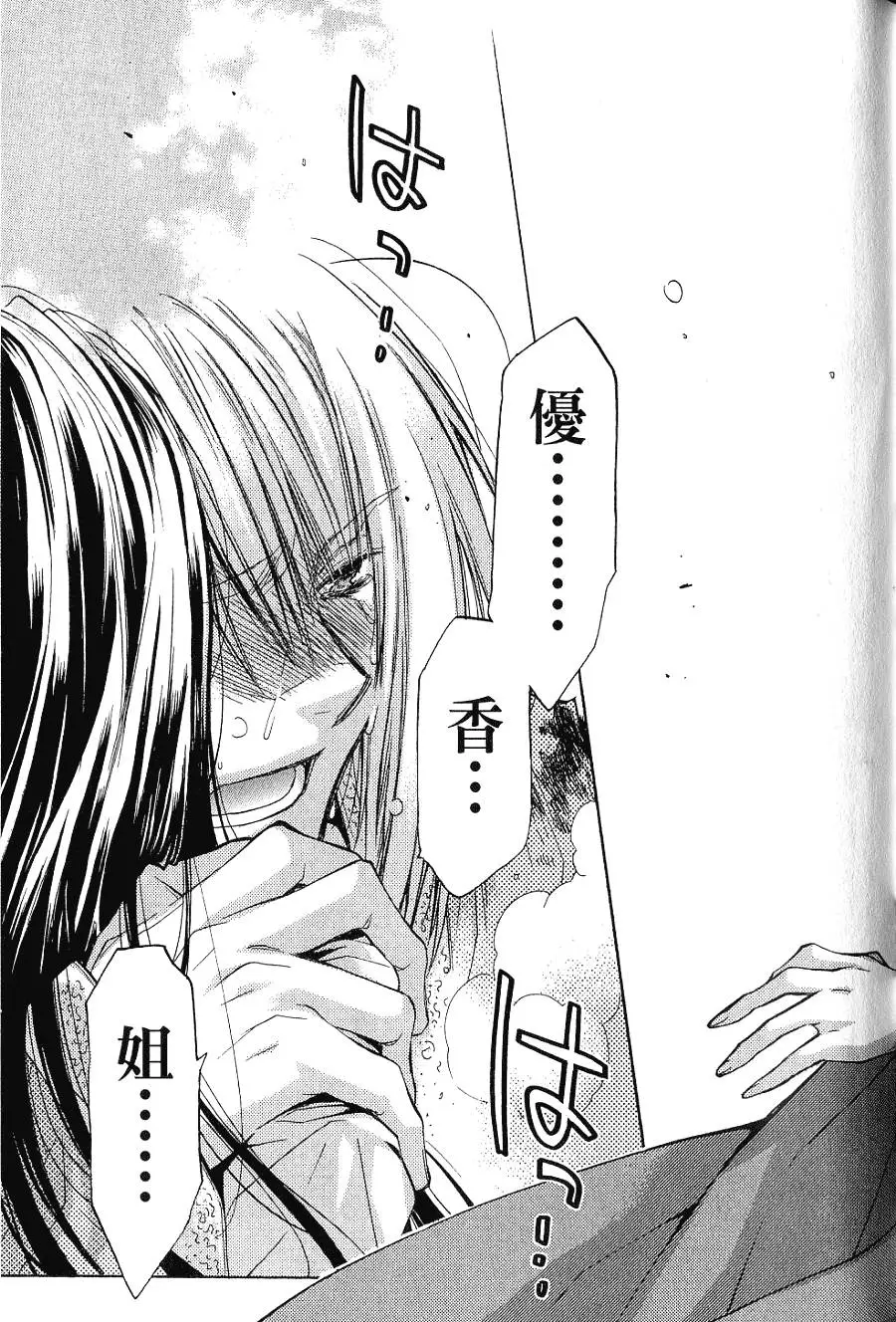 第225页