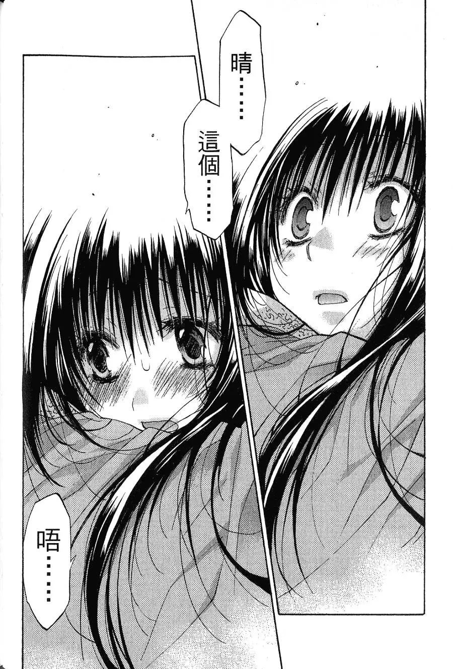 第226页