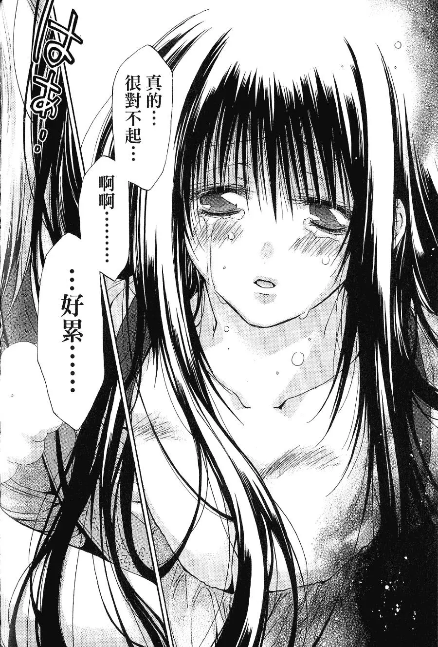 第232页