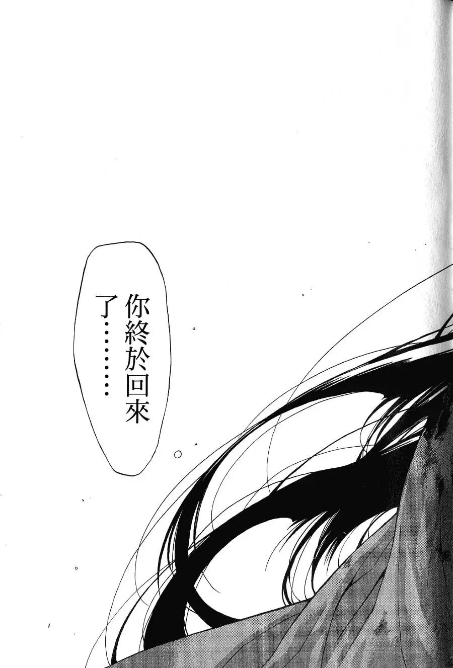 第235页