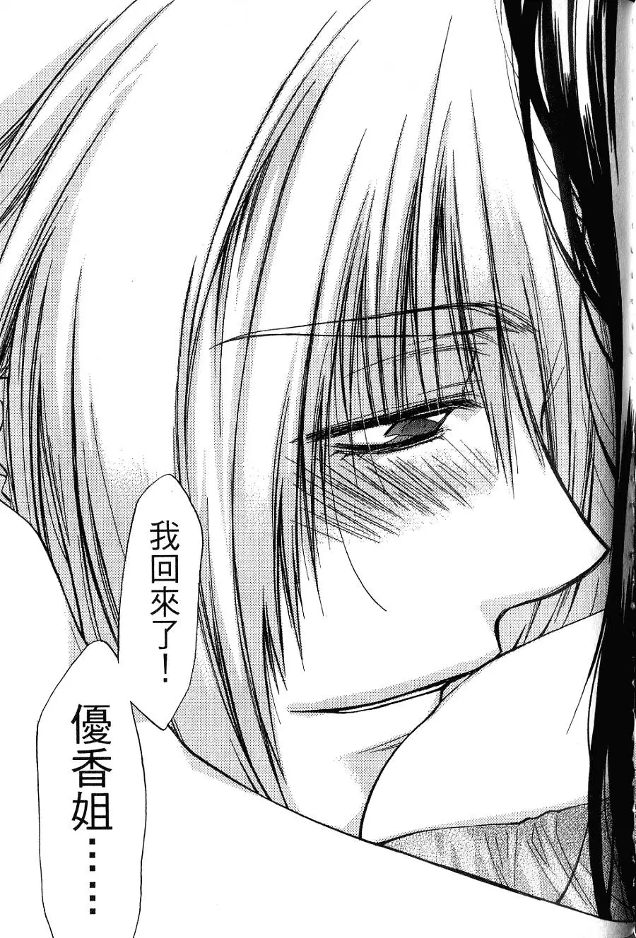第239页