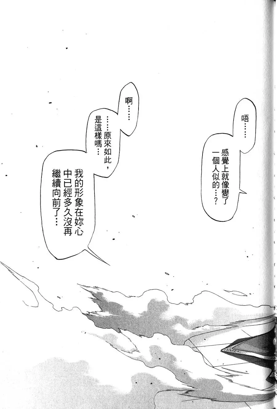 第243页