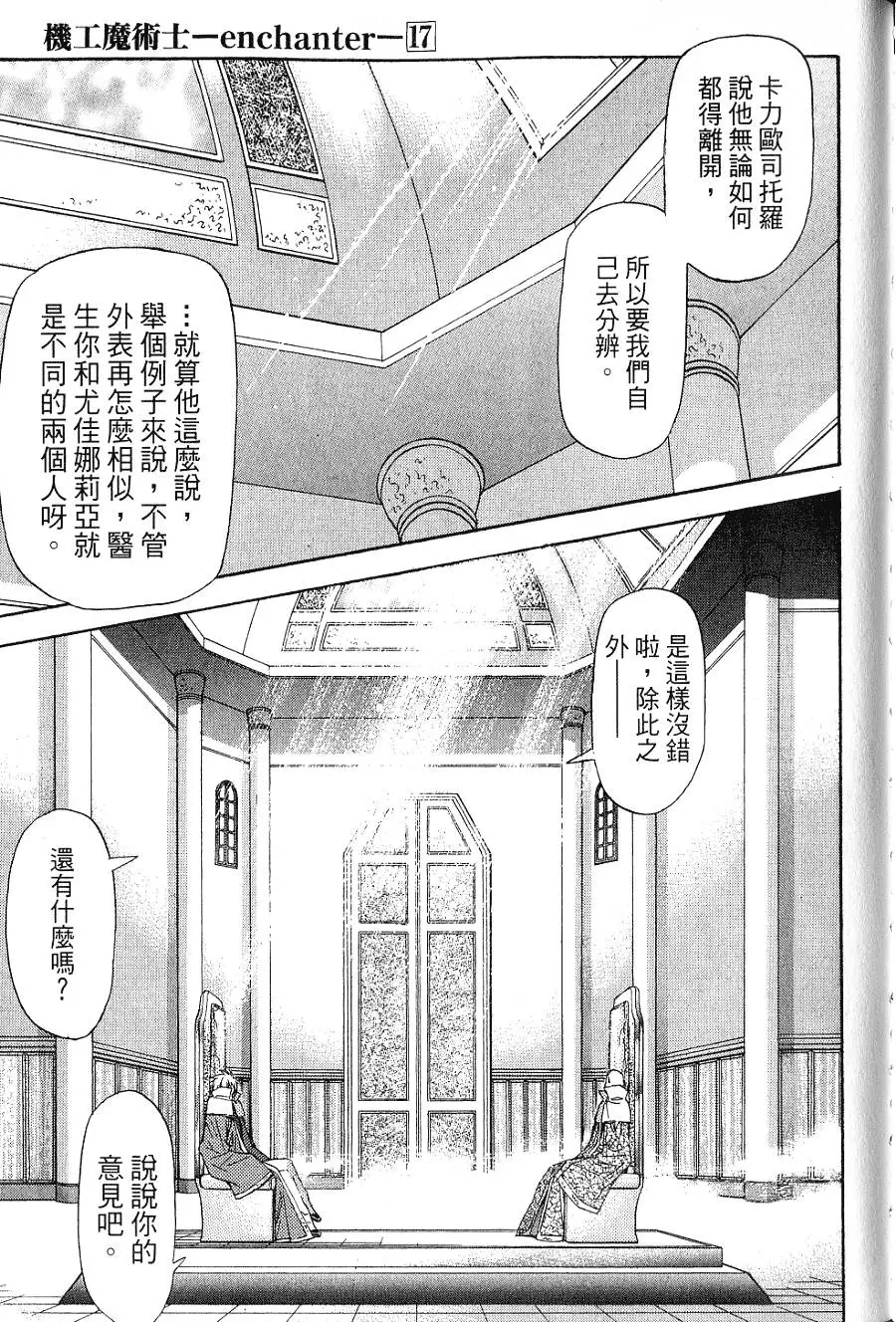 第245页