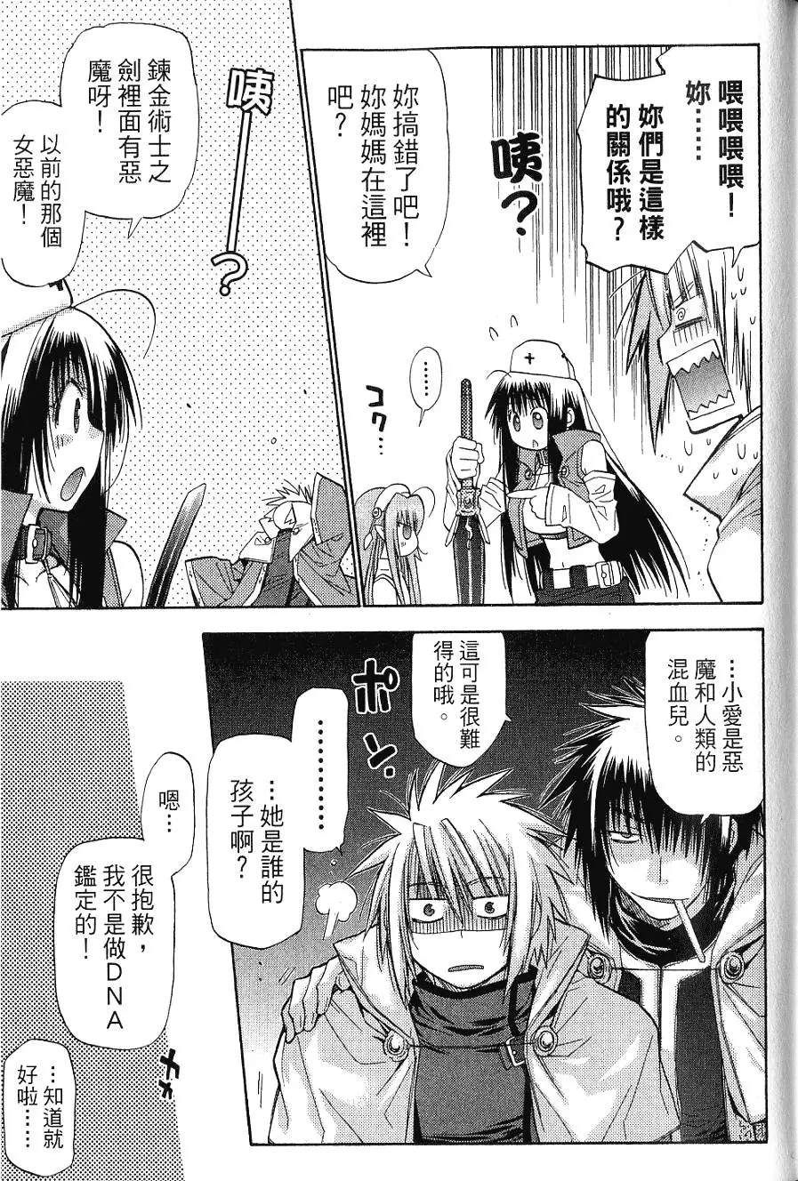 第257页