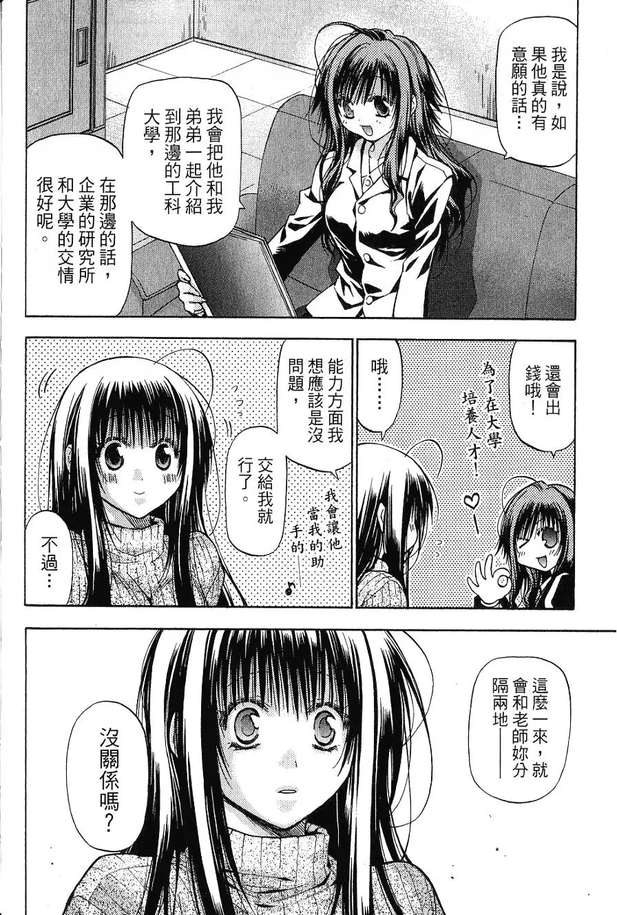 第264页