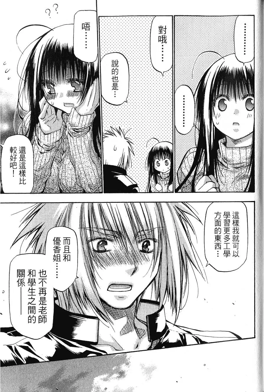 第269页