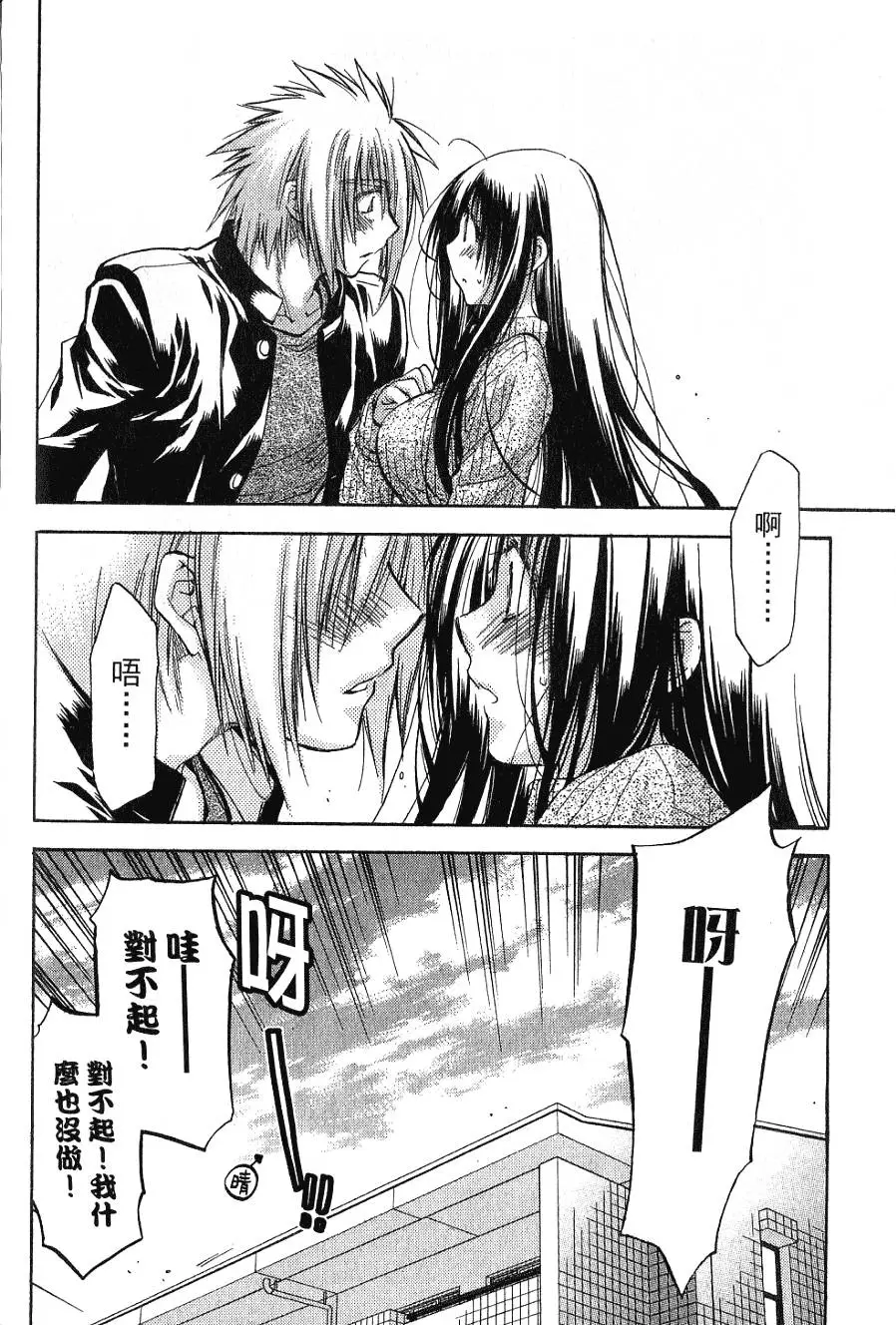 第270页