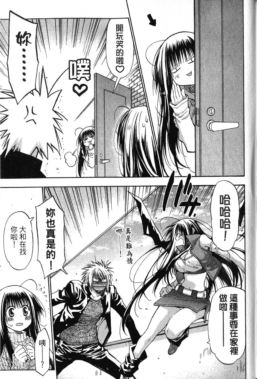 第271页