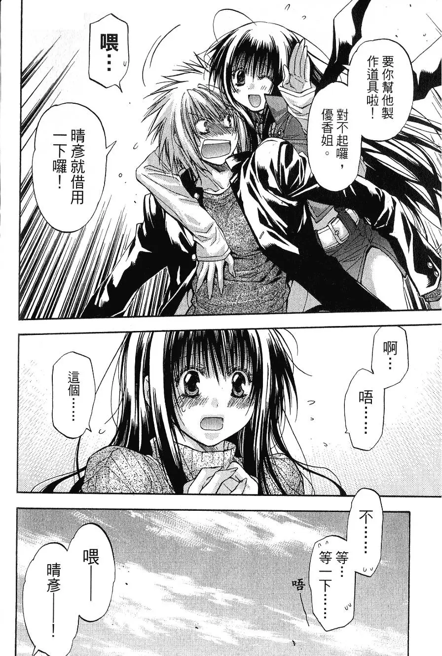 第272页