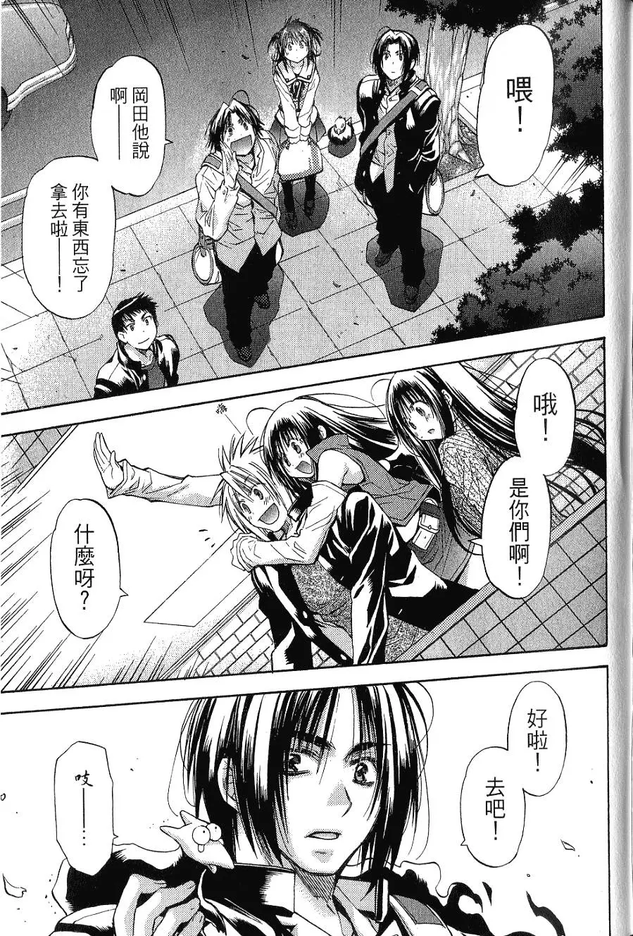 第273页