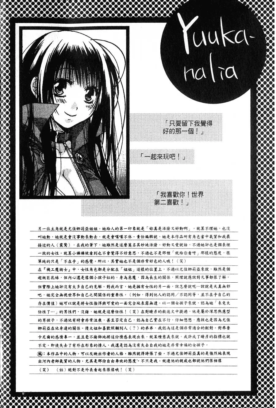 第278页