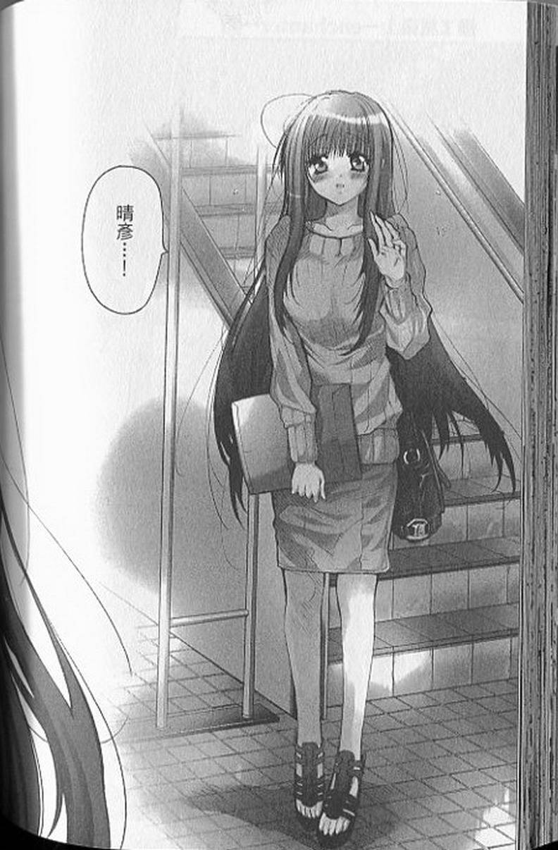 第109页
