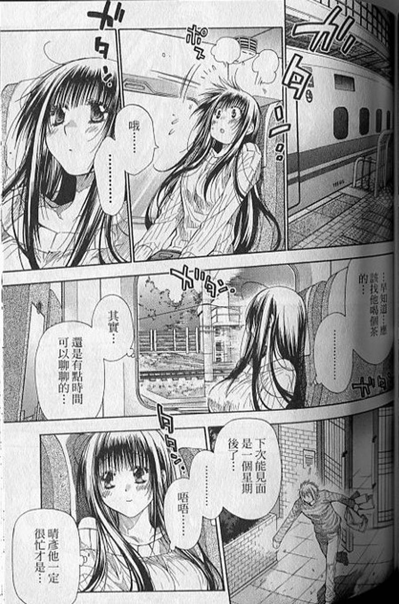 第120页