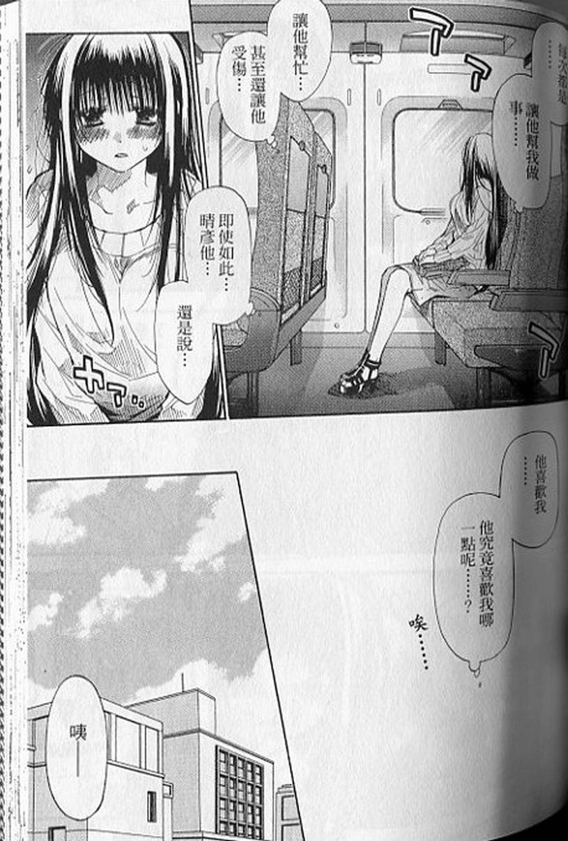 第122页
