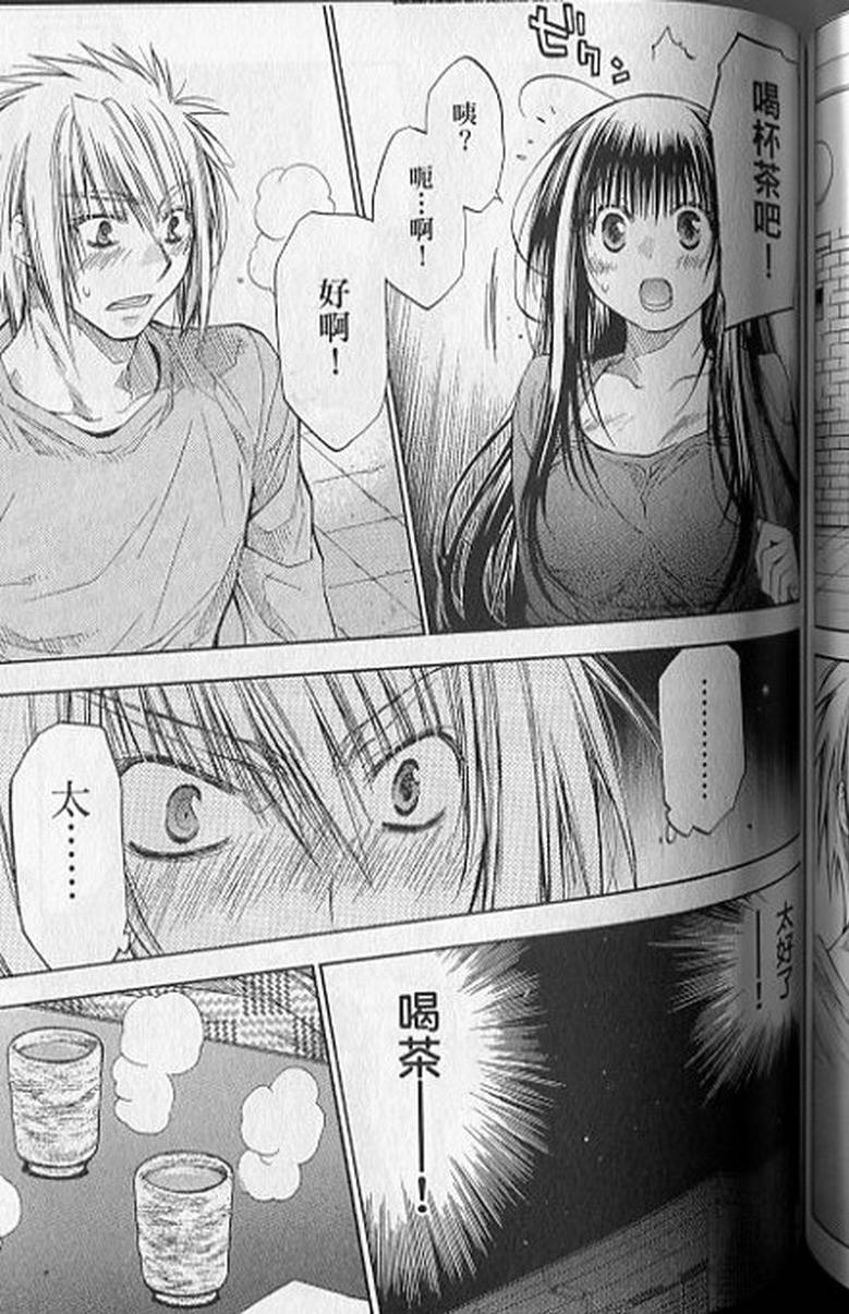 第134页