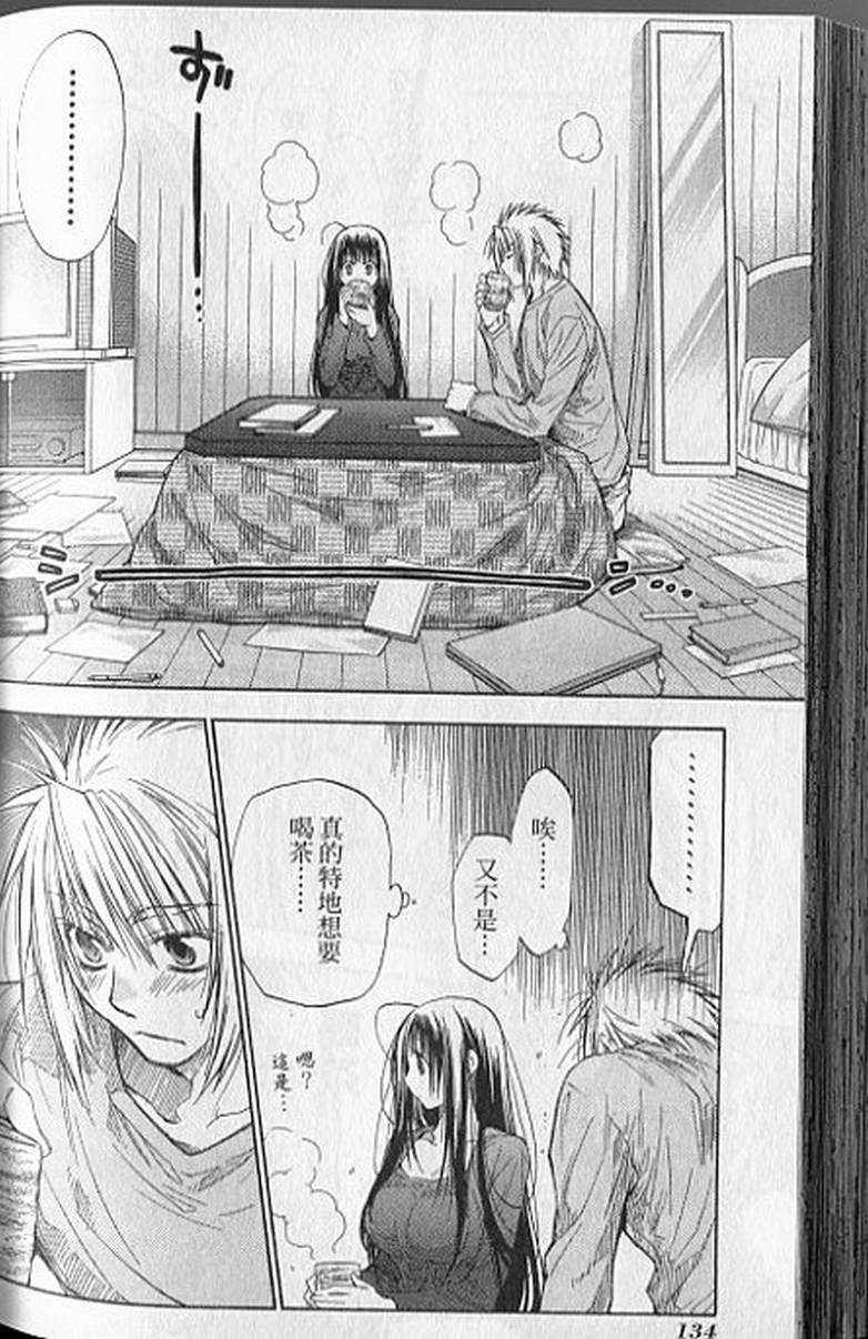 第135页