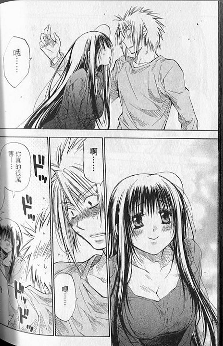 第141页