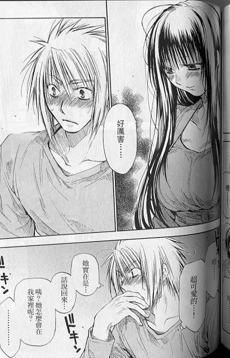 第142页