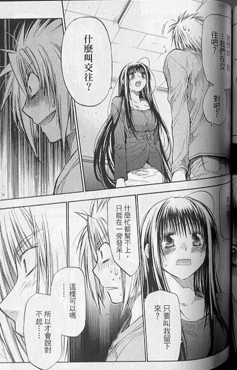 第150页